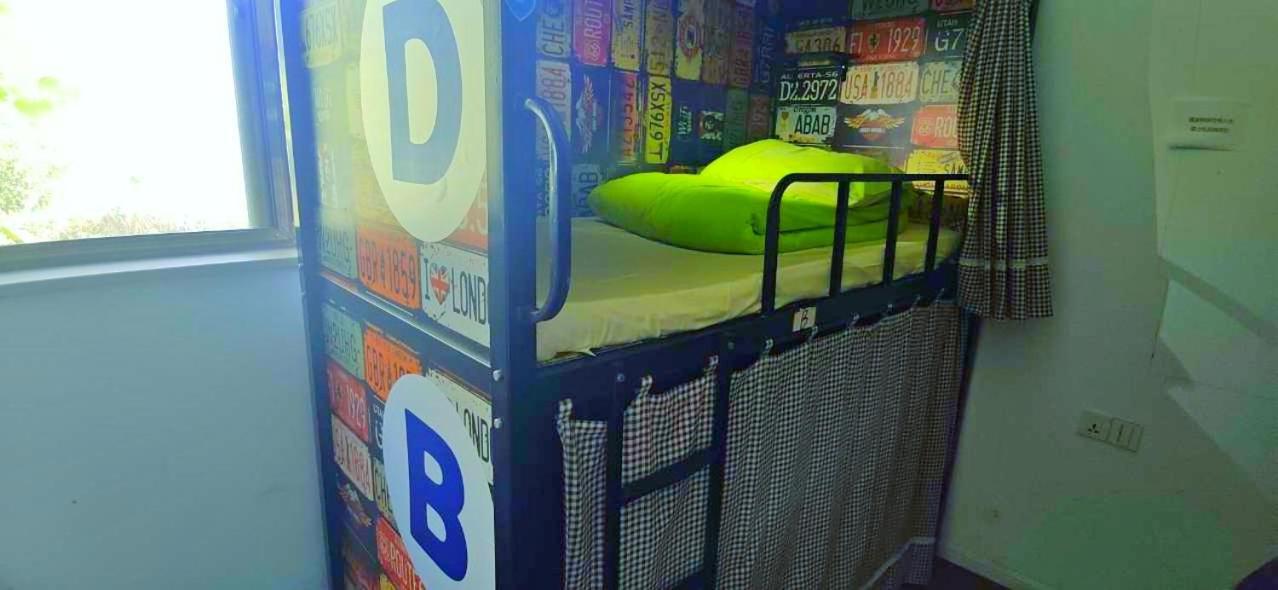 Qiannuo Youth Hostel Hangzhou Dış mekan fotoğraf