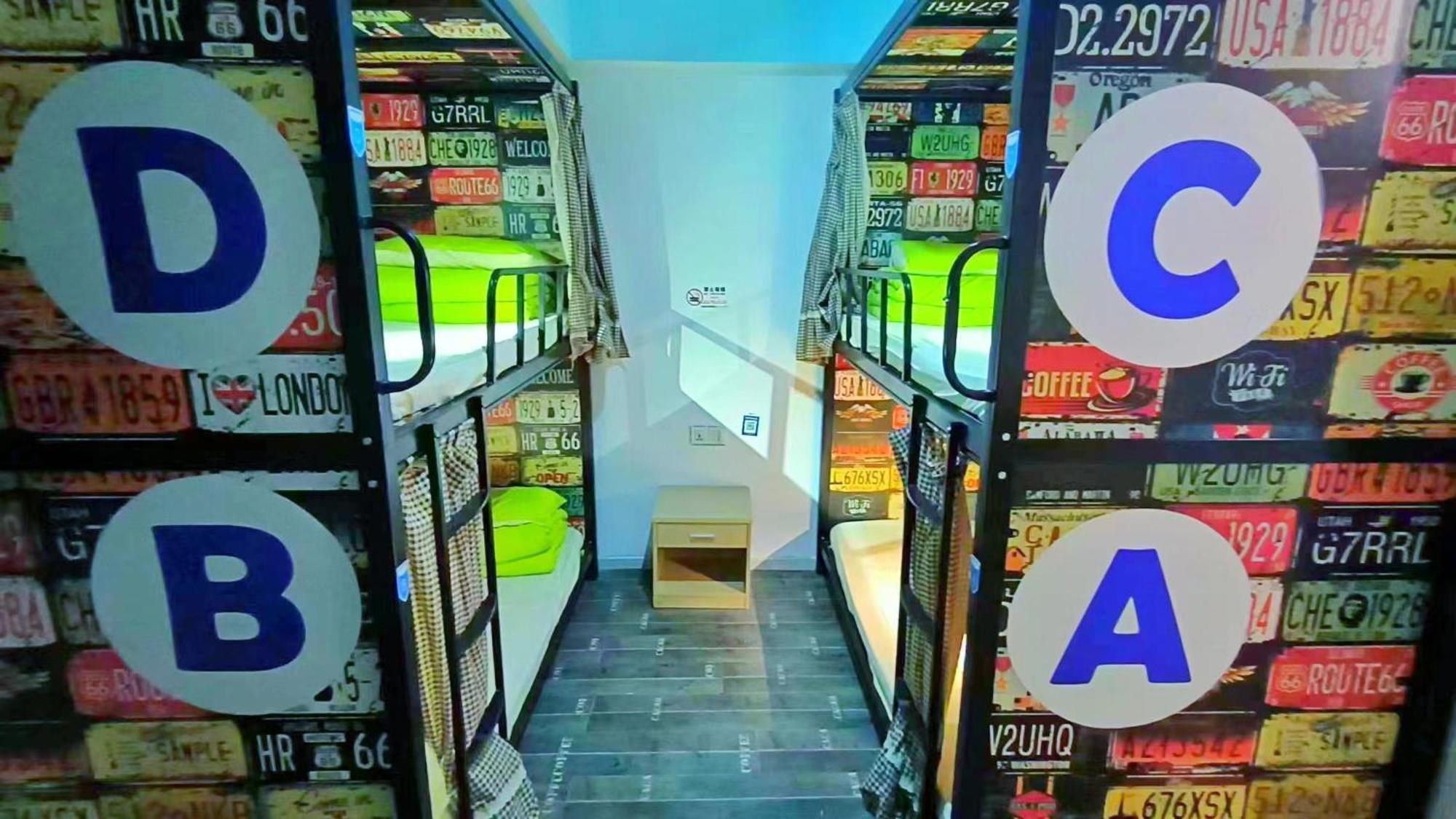 Qiannuo Youth Hostel Hangzhou Dış mekan fotoğraf