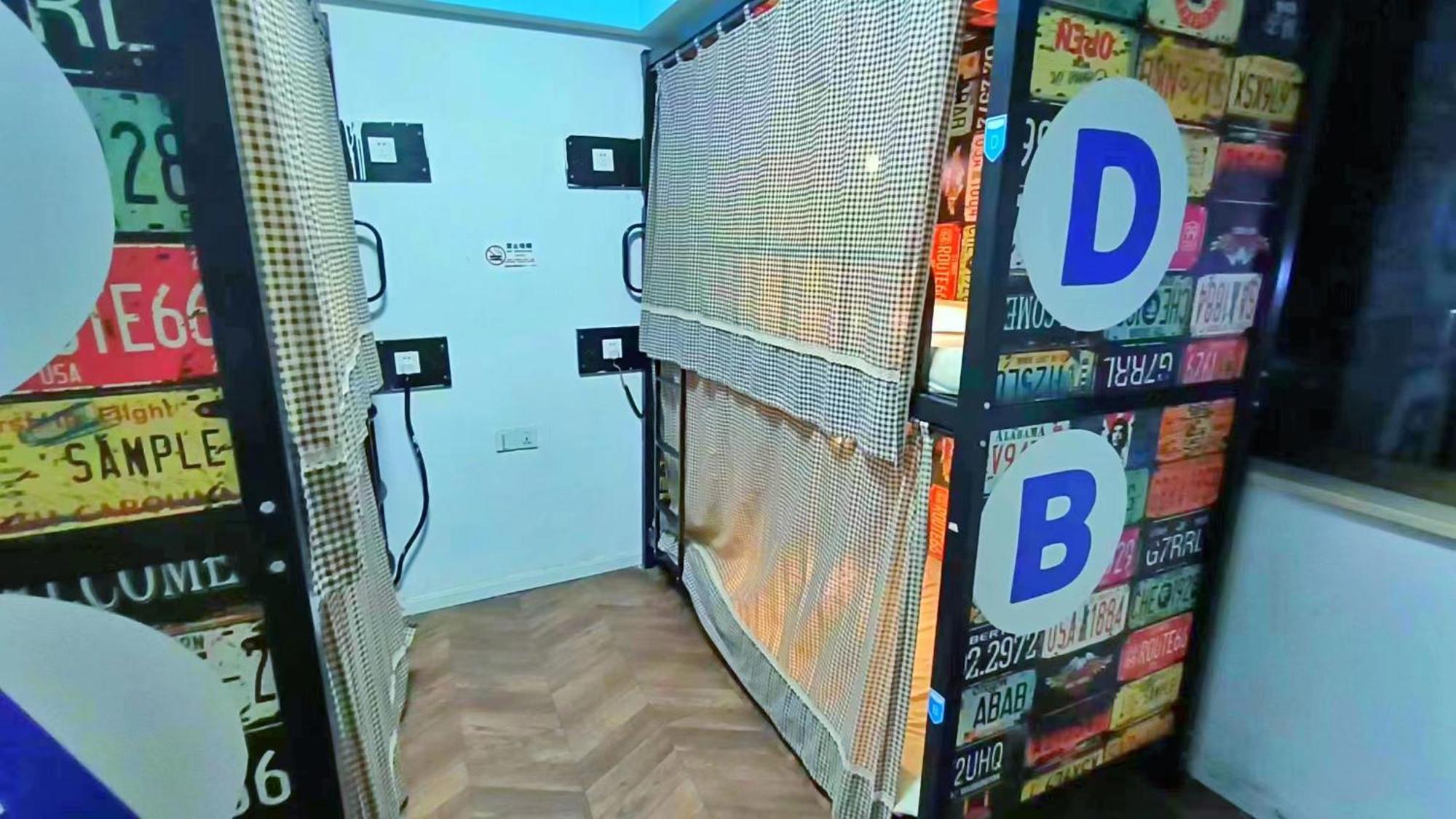 Qiannuo Youth Hostel Hangzhou Dış mekan fotoğraf