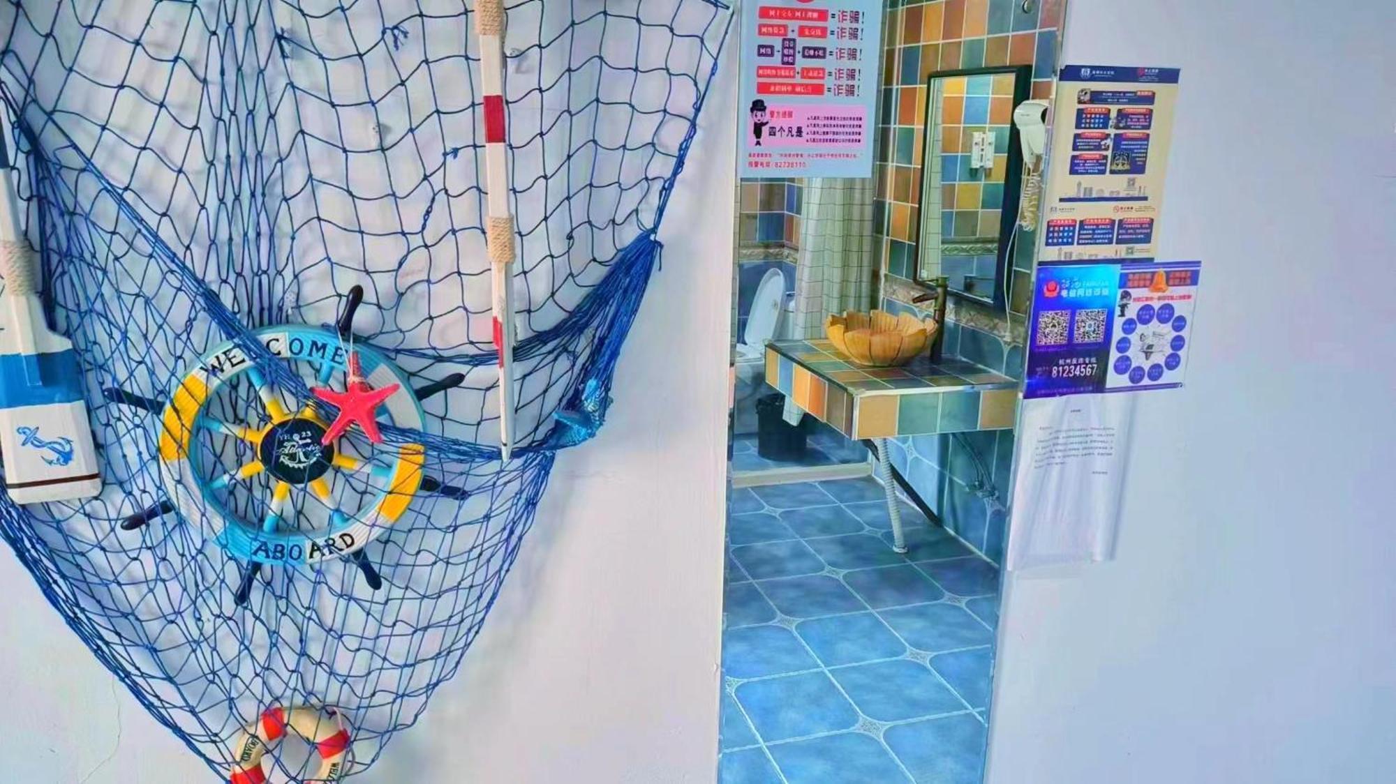 Qiannuo Youth Hostel Hangzhou Dış mekan fotoğraf