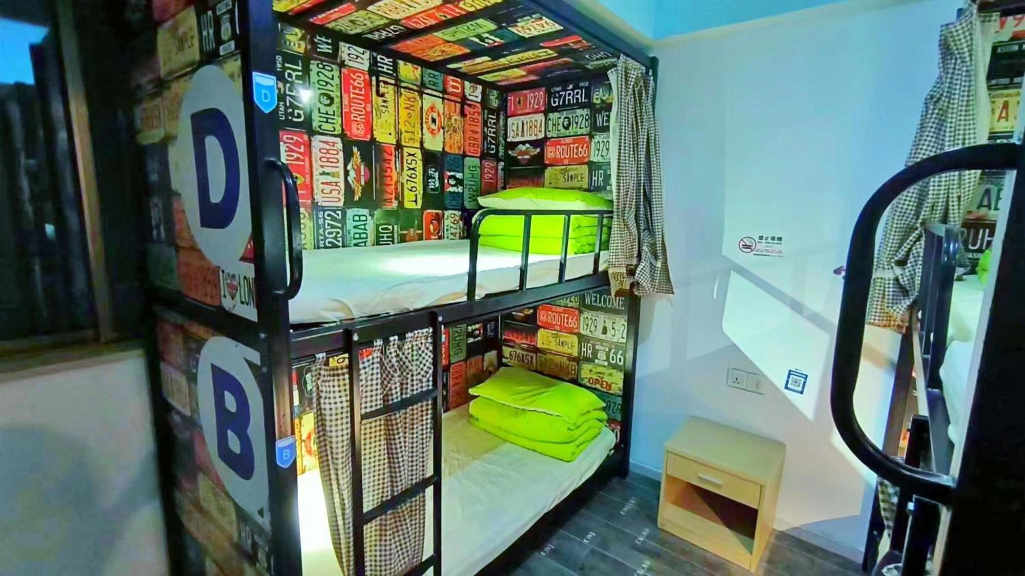 Qiannuo Youth Hostel Hangzhou Dış mekan fotoğraf