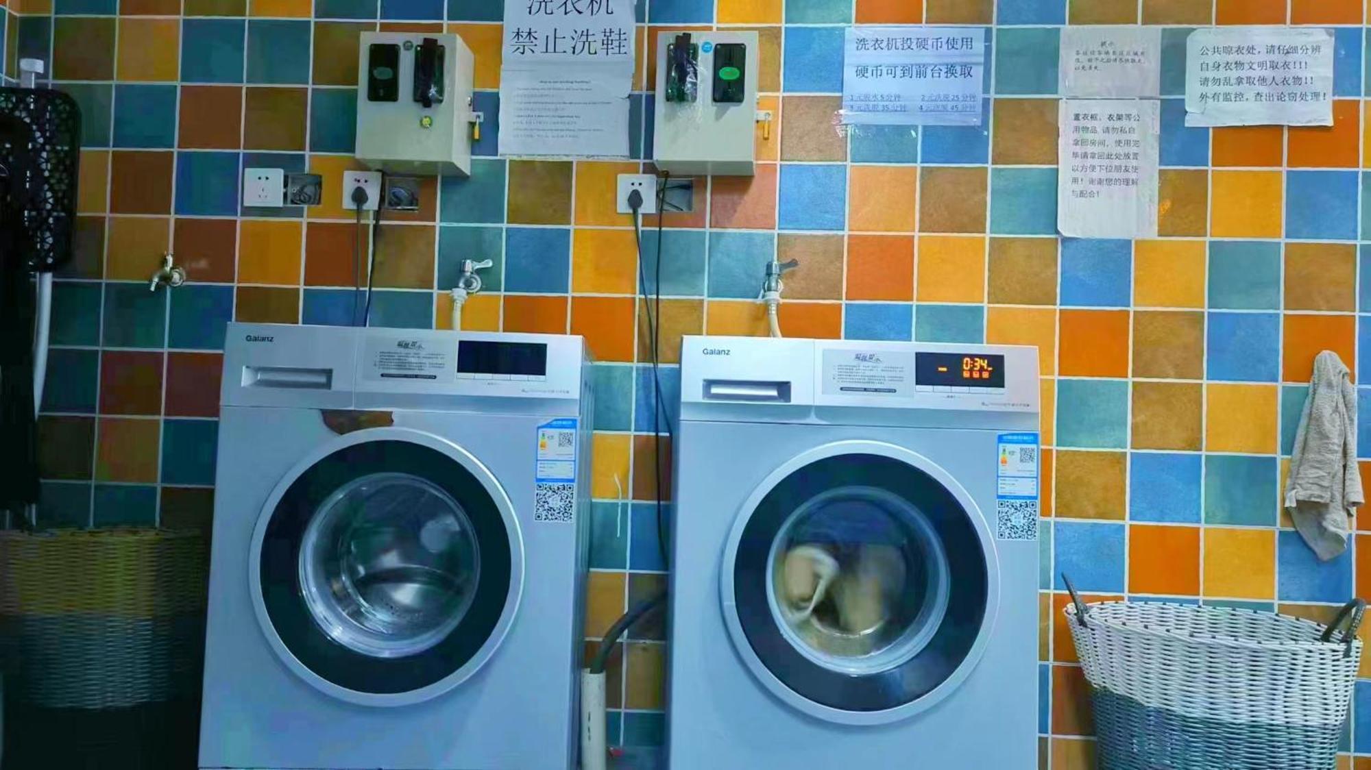 Qiannuo Youth Hostel Hangzhou Dış mekan fotoğraf