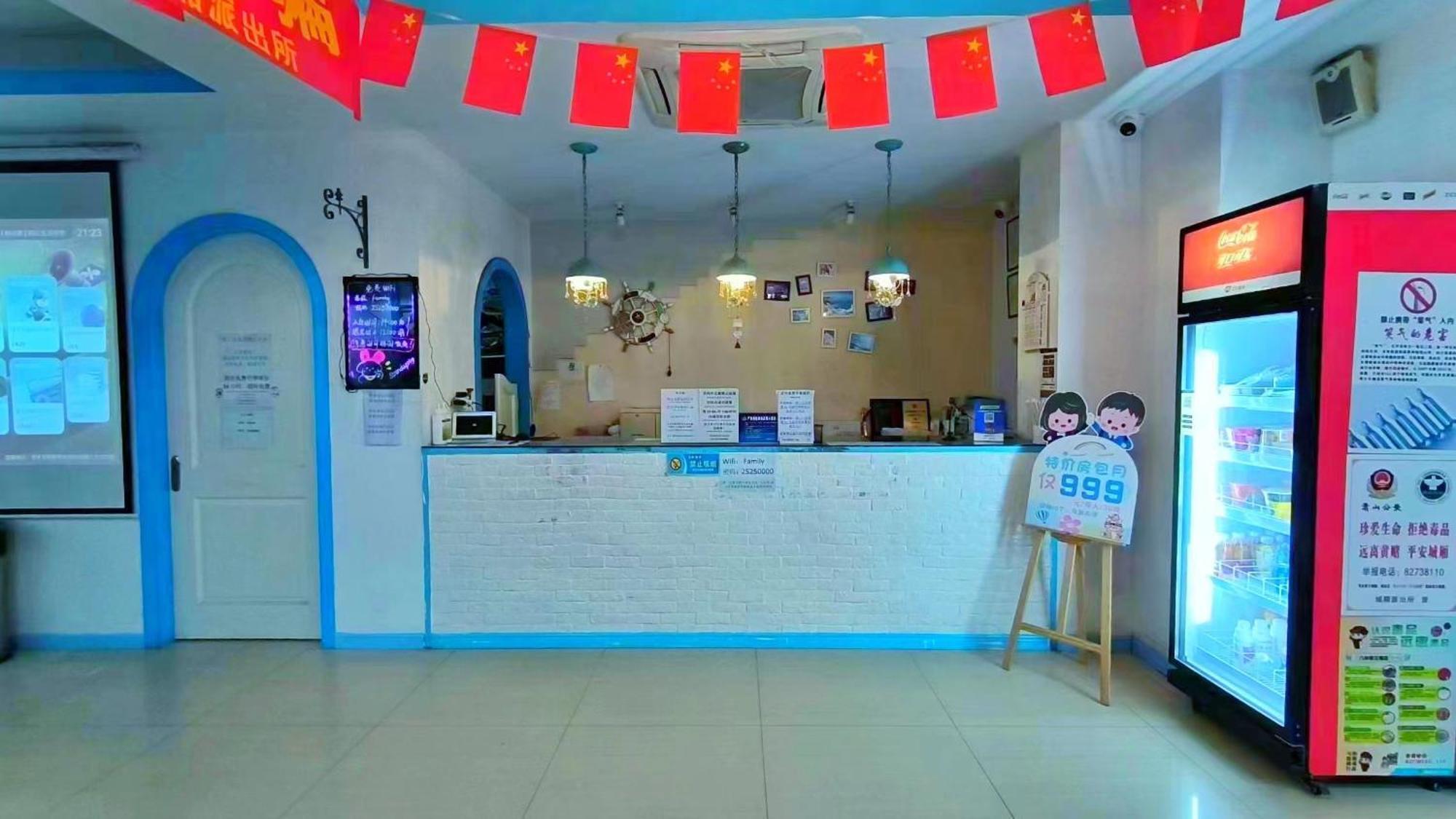 Qiannuo Youth Hostel Hangzhou Dış mekan fotoğraf